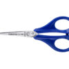 Kangaro Munix Scissors Home/Office SL-1150 (128mm)