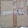 Thermal Paper Roll 79 Mm Pack Of 50 Nos