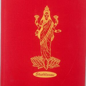 Shubhlaxmi Canvas / Rexin Cash Register No.5